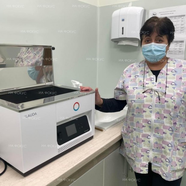 Нов апарат за размразяване на кръвна плазма получи като дарение МОБАЛ "Д-р Стефан Черкезов" във Велико Търново