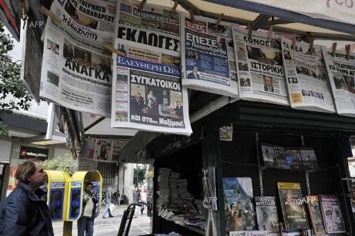 "ТВ 21" (РСМ): Какво пишат гръцките медии за новото македонско правителство