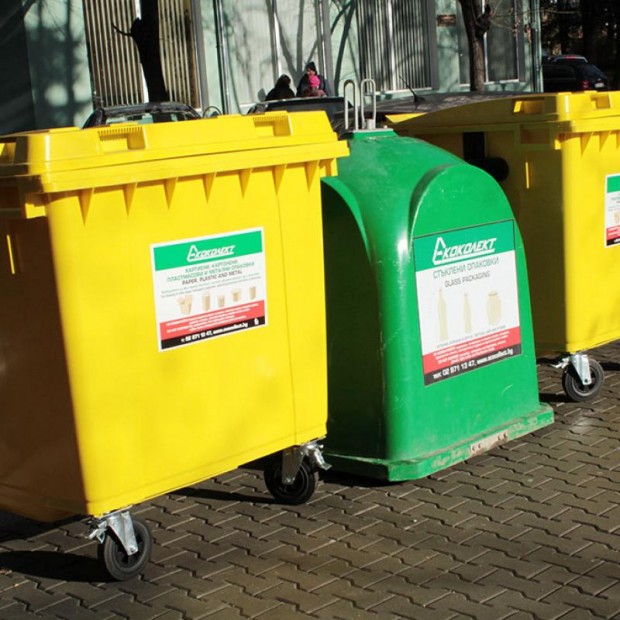 Община Стрелча постави 18 нови контейнера за разделно събиране на отпадъци