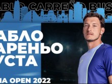 ��������� �� "�������" ������� � ������� �������� �� Sofia Open 2022