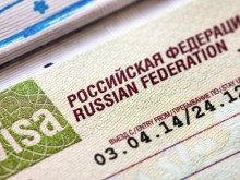 ЕС планира да преустанови споразумението с Русия за облекчен визов режим