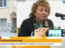 Има задържан за убийството на общинския съветник във Велинград