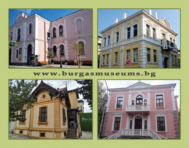 Регионален исторически музей – Бургас спечели проект за издаване на