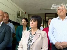 БСП регистрира областната си листа в 17 РИК