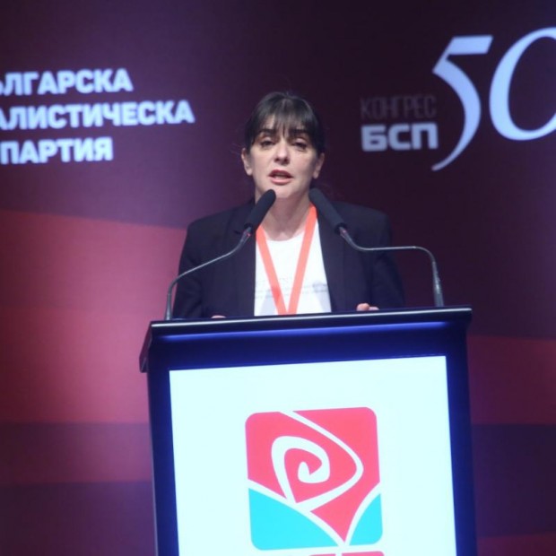 Катя Георгиева: БСП може успешно да участва в управлението на бъдещето