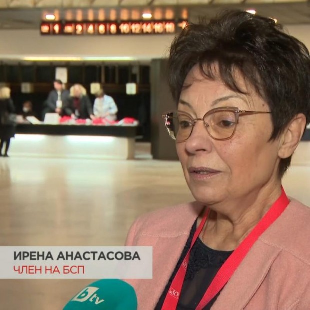 Ирена Анастасова, БСП: Много структури и 2/3 от Конгреса искат Нинова да остане председател