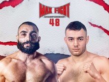 Павел Владев – Върколака срещу Никола Петров на "MAX FIGHT 48" 11 февруари, гр. София