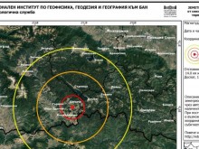 Земетресение с магнитуд 3.8 е регистрирано на територията на община Сатовча