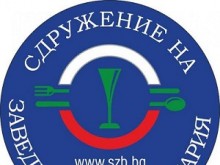 БАЗ и СЗБ: Недоумяваме защо държавата изгони ваксинираните на улицата?!