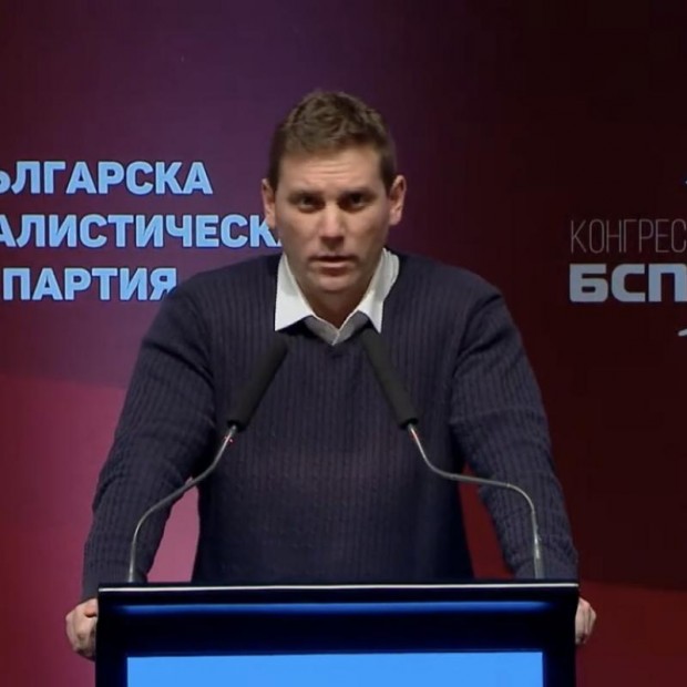 Иван Френкев, БСП-Смолян: БСП е призвана да защитава интересите на обикновените хора в трудни времена