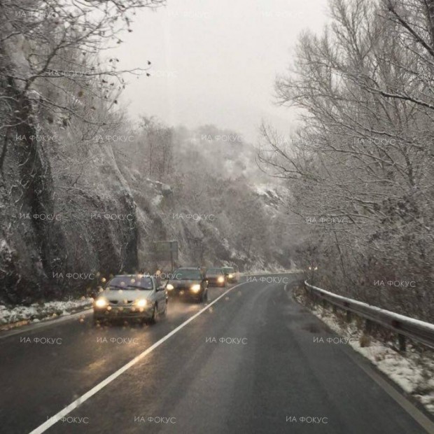 АПИ: Движението по път І-1 Благоевград - ГКПП "Кулата", в района на Кресненското дефиле е временно в една лента