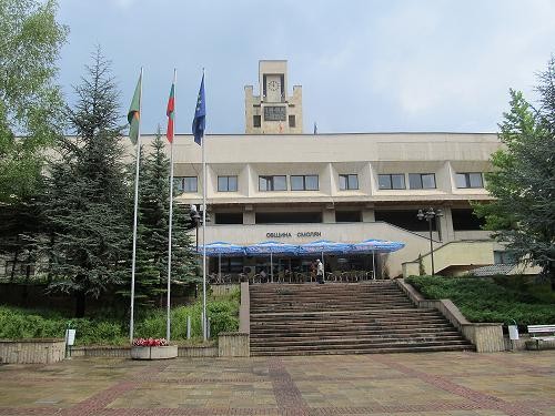 Общински съвет – Смолян даде съгласие Общината да започне преговори за сътрудничество с туристически региони в Андора