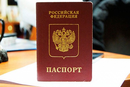 "Коммерсантъ": Повече от 720 хиляди жители на непризнатите републики в Донбас са получили руско гражданство
