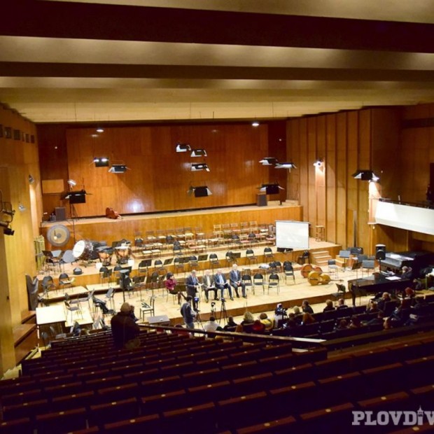 Започва дългоочакваният ремонт на Концертна зала в Пловдив