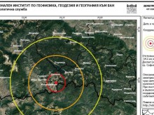 Земетресение с магнитуд 3.1 е регистрирано в близост до Хаджидимово