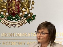 Министър Нинова: Експо 2020 Дубай е черна дупка, в която потънаха милиони