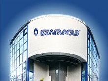 "Булгаргаз" ЕАД: Изнесената информация за продадените от "Булгаргаз" ЕАД количества природен газ категорично не отговаря на действително продадените