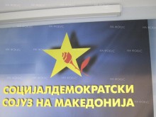 СДСМ: ВМРО-ДПМНЕ унижава Гоце Делчев, няма да приемем декларацията