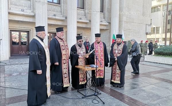 Бургас отбеляза 144 години от Освобождението си