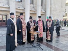 Бургас отбеляза 144 години от Освобождението си