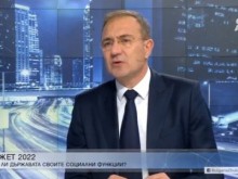 Борислав Гуцанов, БСП: Задачата на бюджета е да облекчи живота на хората