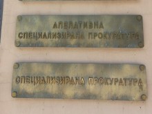 Христо Кръстев, Специализирана прокуратура: Бяха разкрити две ОПГ за разпространение и търговия с високорискови наркотични вещества