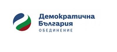 Зам.-министър Ганчев: КПКОНПИ, прокуратурата и опозицията съвместно се опитват да отклонят вниманието