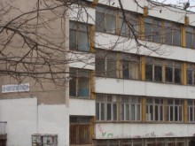 Вторият учебен срок започна с редовни занятия