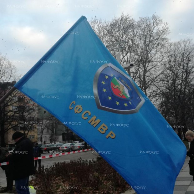 Стотици полицаи се включиха в националния протест пред Народното събрание