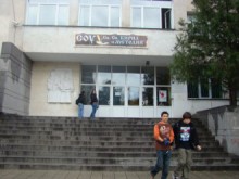 Ден на Коменски в СОУ "Св. Св. Кирил и Методий"