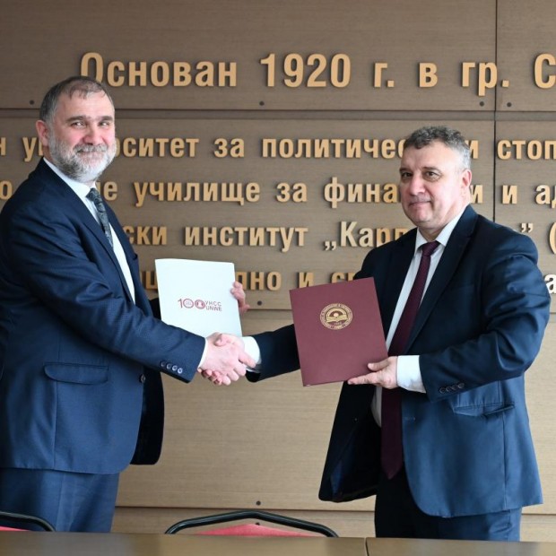 "Български пощи" ЕАД и УНСС ще си сътрудничат в подкрепа на електронното обслужване на населението