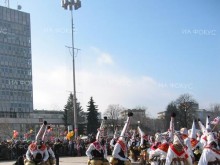 Община Благоевград приема заявления за ползване на открита площ по време на "Кукерски игри в Пиринско 2022"