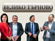 Крум Зарков от Търново: Събираме идеите на левите хора, за да гарантираме живеца на БСП и реализацията му