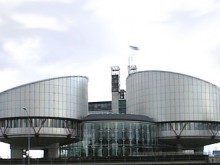 Пловдивски бизнесмен съди Сърбия в Страсбург