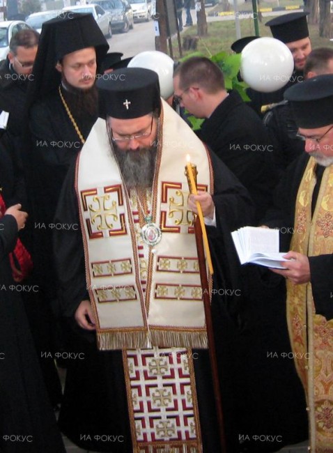 Негово високопреосвещенство Варненският и Великопреславски митрополит Йоан оглави Златоустова архиерейска св. Литургия във Варна на Сиропустна неделя