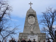 С поредица военни ритуали и тържествена проверка /заря/ гарнизон Пловдив отбеляза националния празник 3-ти март