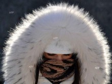 НИМХ: Минималните температури утре ще са между минус 4° и 1°, а максималните - между 4° и 9°