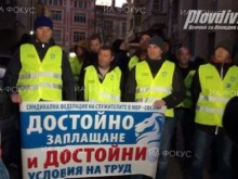 Полицаи, пожарникари и служители на затовра и ареста в Пловдив протестираха за по-добро заплащане