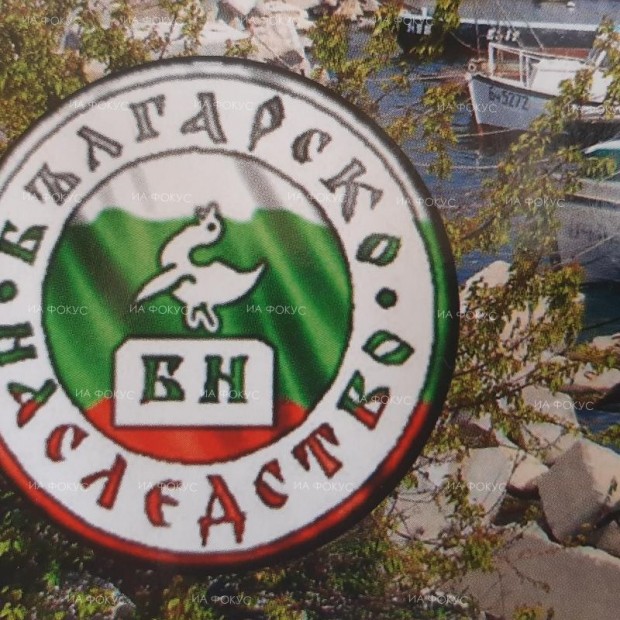 Екипът на Международния форум "Българско наследство" в Балчик осигурява хуманитарна помощ за българската общност в Измаил, Украйна