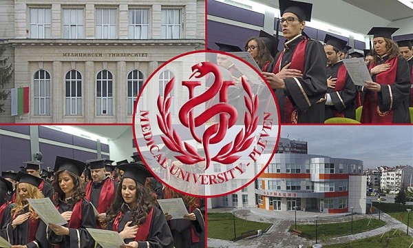 На 11 март се дипломира първият випуск магистър-фармацевти на Медицински университет – Плевен