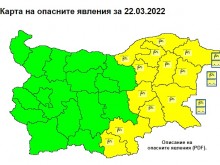 НИМХ: Жълт код за силен вятър е в сила за 12 области в страната