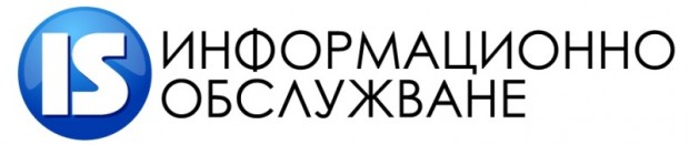 Приходите от електронната продажба на дървесина надхвърлиха 121 млн. лв.