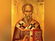 Имен ден празнуват Александър и Александра