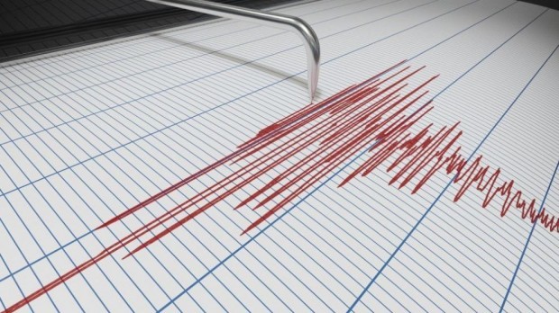 Земетресение с магнитуд от 4 3 по скалата на Рихтер е било