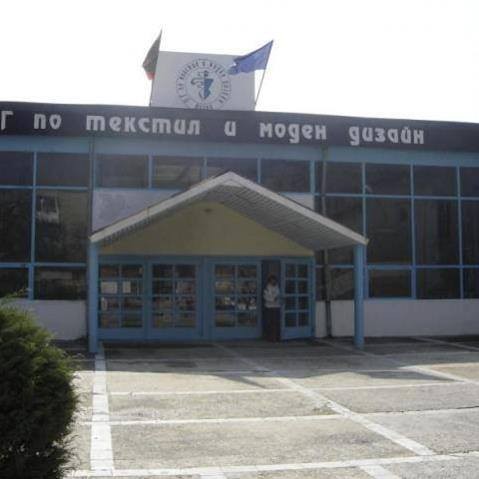 Две училища от област Варна влизат в третия випуск на