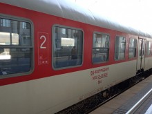 �� �������� �� �������� �� �������� 5700 ����� ���������� �����