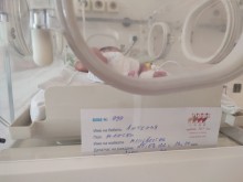 Съдбата на изоставеното бебе повдига много нерешени проблеми
