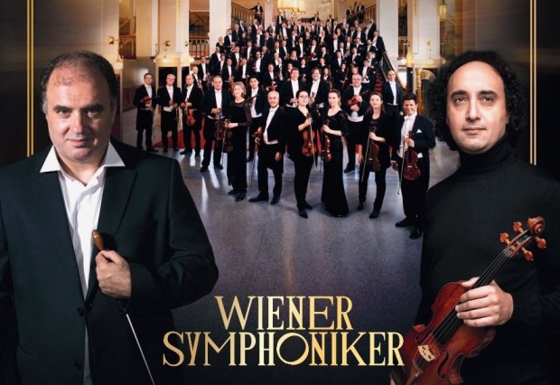 Легендарният Виенски симфоничен оркестър Wiener Symphoniker официалният оркестър на град
