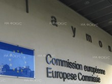 Европейската комисия увеличава бюджета на "Хоризонт Европа", за да подкрепи иновациите в опазването на околната среда, здравеопазването и цифровите технологии и да помогне на разселените изследователи