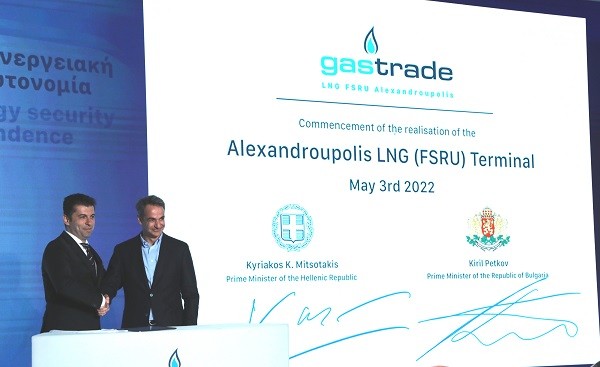 Премиерите на Гърция и България обявиха старта на изграждането на LNG терминала при Александруполис (ОБЗОР)